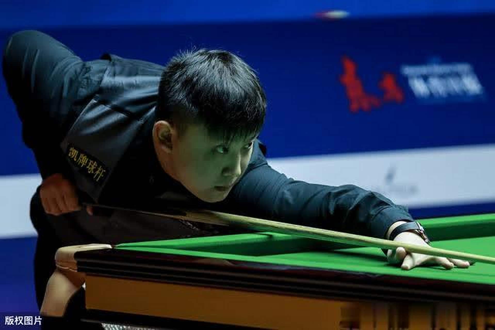 矶湖人对东 矶湖人对东