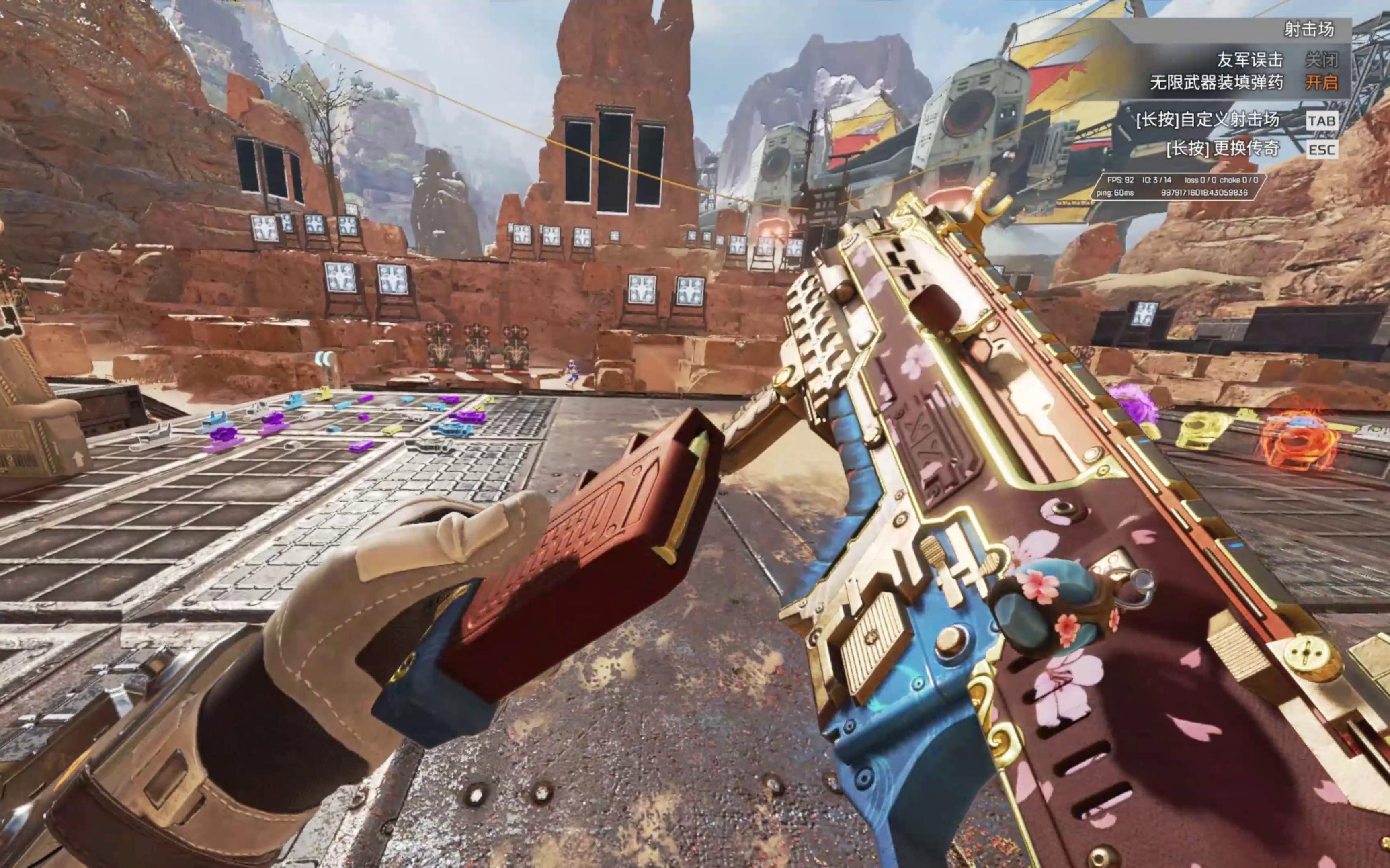 费耶诺德的 费耶诺德的