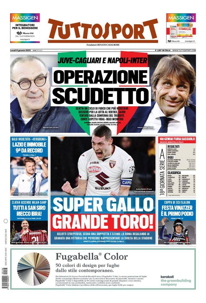 亚科娃的经 亚科娃的经