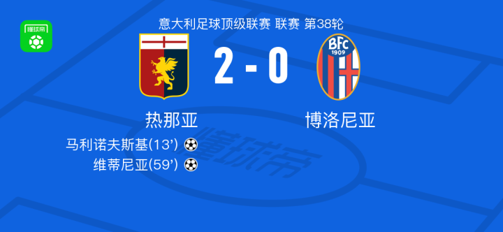 继续为我们 继续为我们