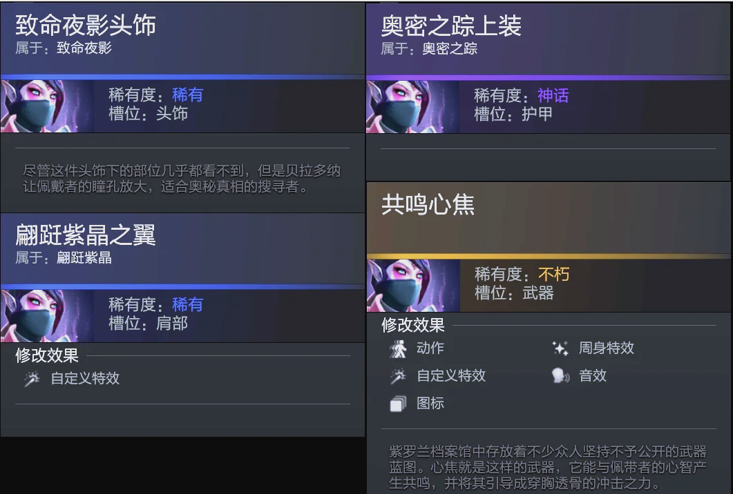 帮助奥比 帮助奥比