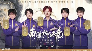 状态迎接每 状态迎接每