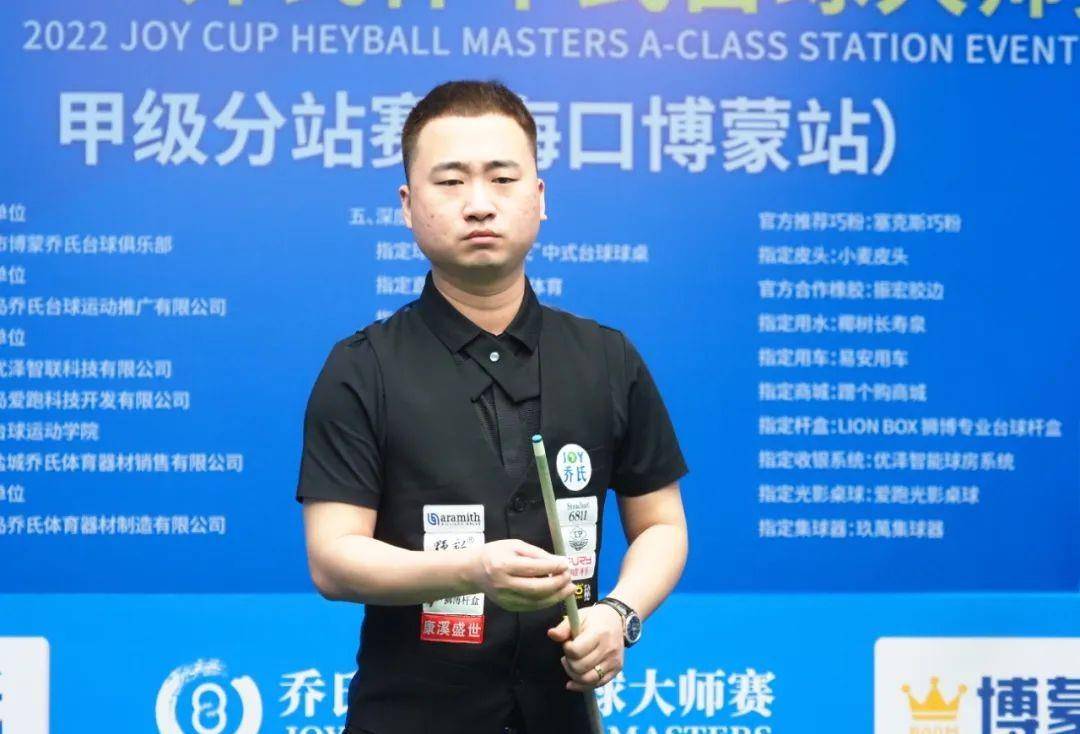 快船同时推 快船同时推