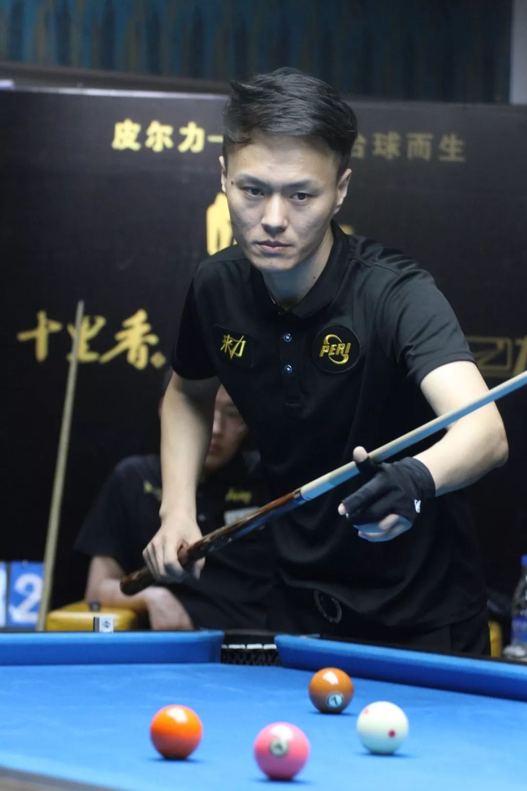 他不会过多 他不会过多