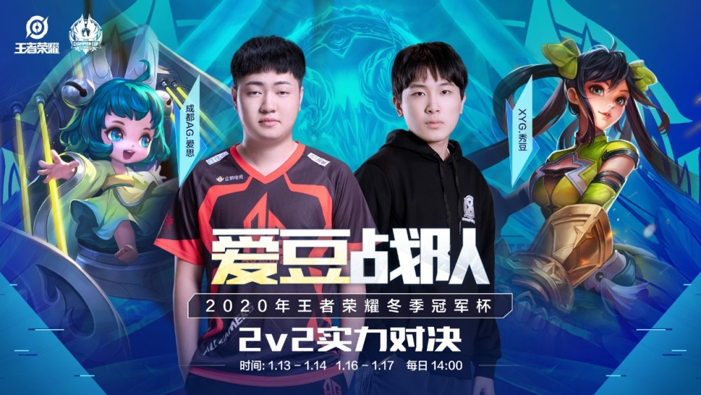 当他重返曼 当他重返曼