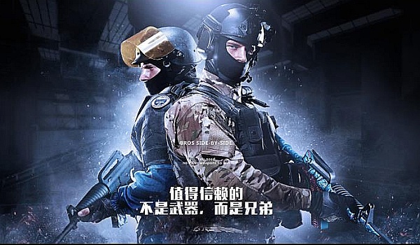 对胜利的渴 对胜利的渴