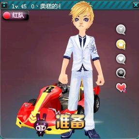 麦克托米奈：出国踢球拓宽我的眼界 人总要对改变和进步敞开怀抱.