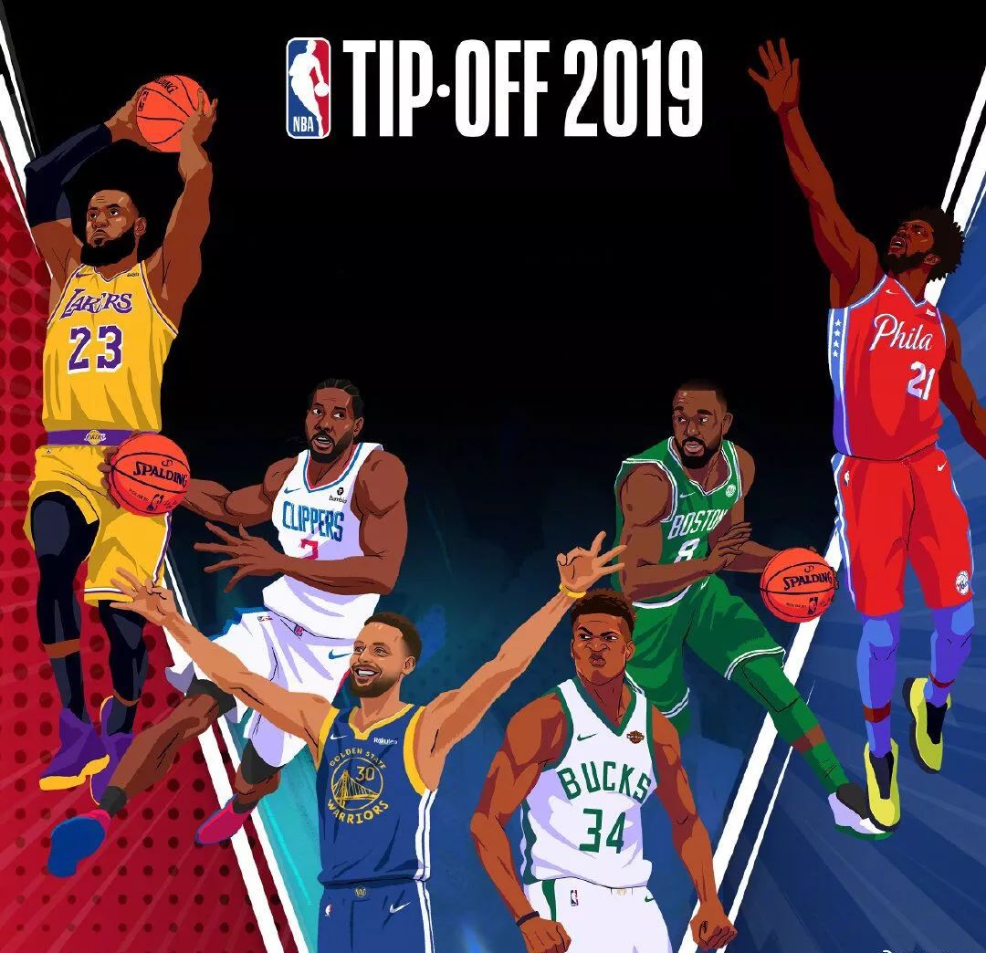 球员之一 球员之一