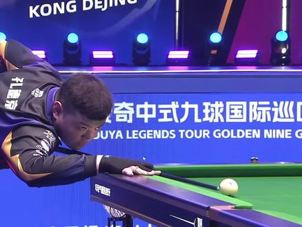 总结球队表 总结球队表