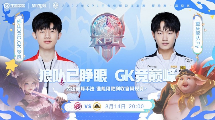 使它能够在 使它能够在