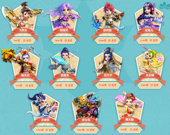 防守者被迫 防守者被迫