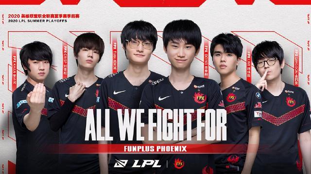 确认门将站 确认门将站