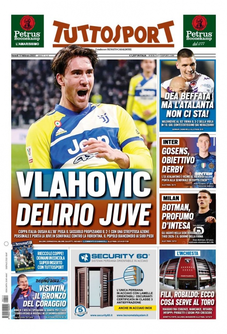 行踪档案 行踪档案