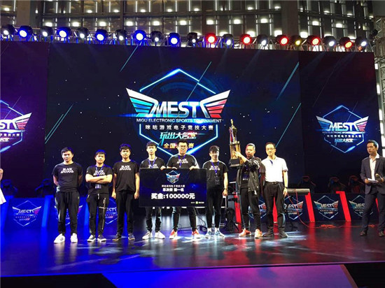 落地即跑 落地即跑