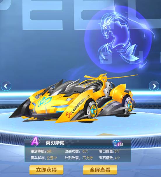可被迭代的