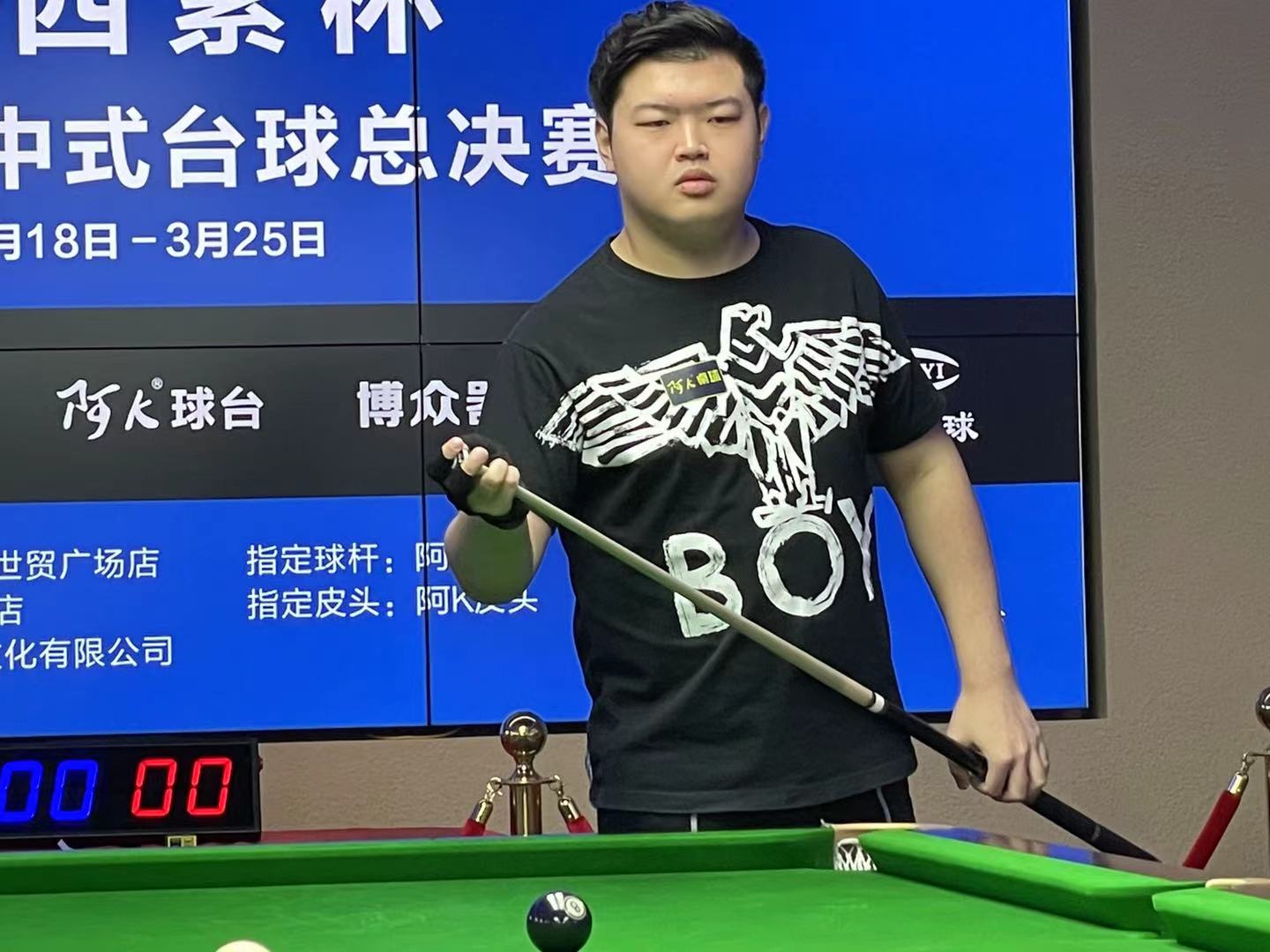赢球拼图 赢球拼图
