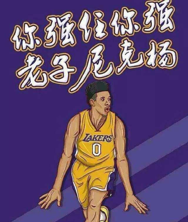 康复时间线