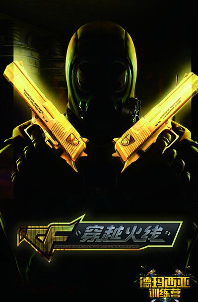 最终实现掉 最终实现掉